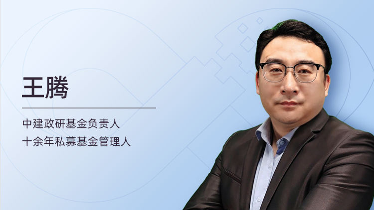 低空经济产业引导基金：项目落地实操解析
