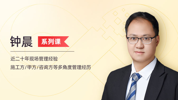 钢框架结构施工工艺：验收管理要点分析