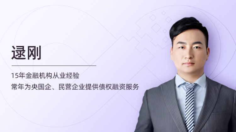 手把手带你掌握商业保理模式要点