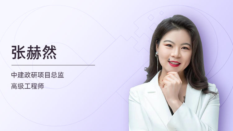 ROD项目的策划思路及实施要点