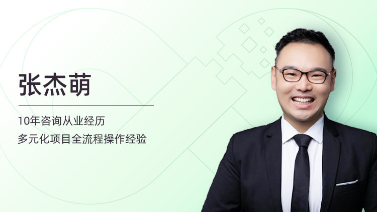 城市更新领域市场分析与项目研判要点