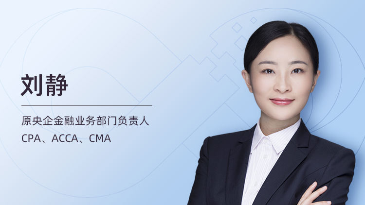 降本增效——电力企业成本管理方法详解