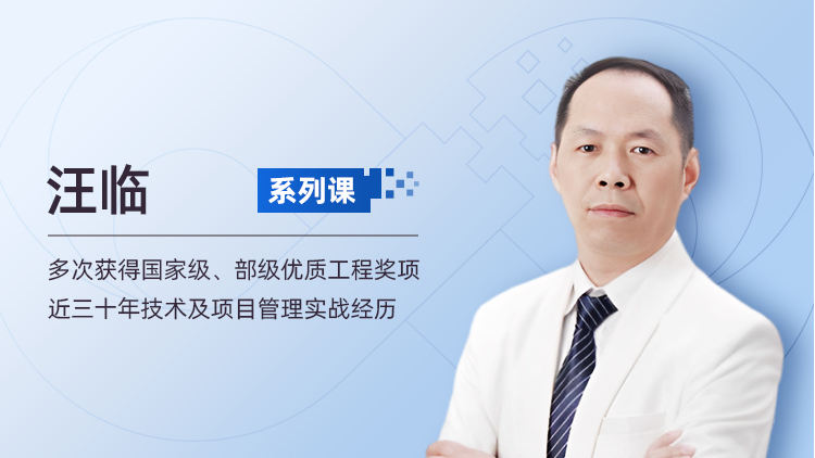 铁路工程整孔箱梁预制：梁场建设与工装配置解析