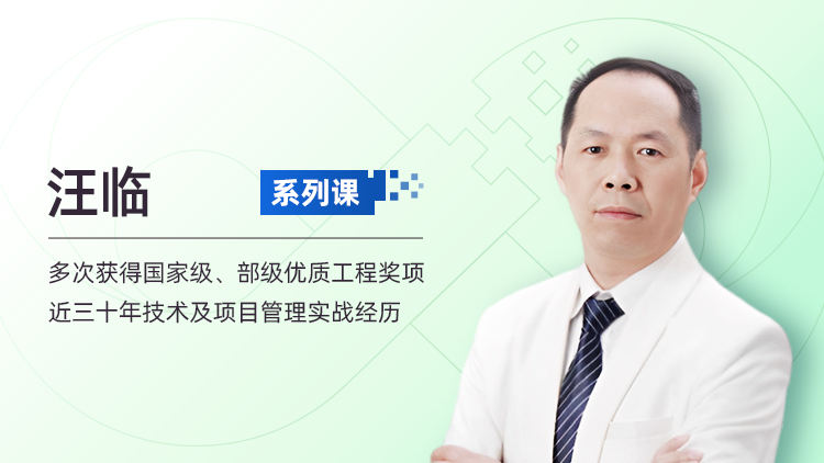 铁路工程整孔箱梁预制：工艺实施与质量控制解析
