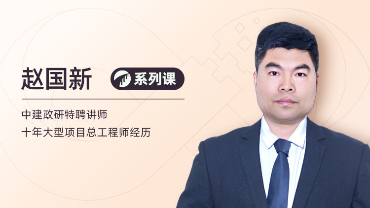 预应力箱梁悬臂施工：质量控制及施工监控