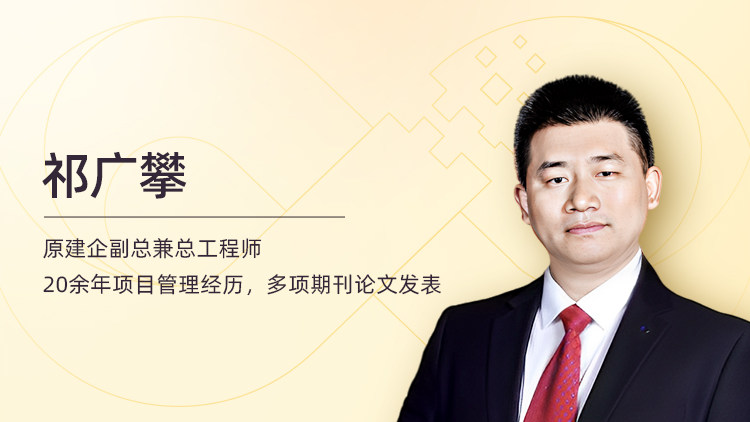 解锁工程人论文发表全路径
