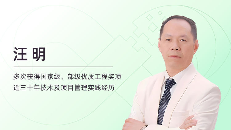 市政道路工程施工安全保障