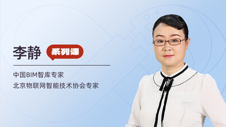 智能+”城市：智慧城市的建设与治理——评价体系