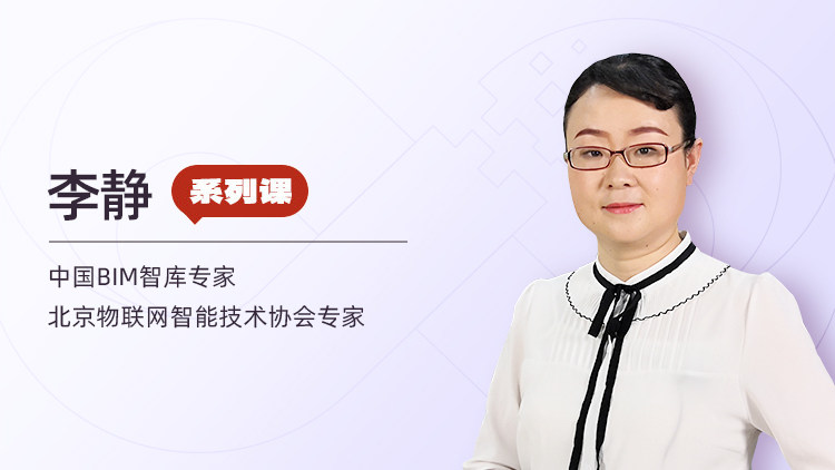 “智能+”城市：智慧城市的建设与治理——基建水保专项应用