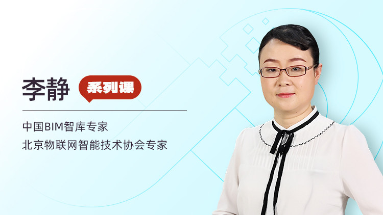 “智能+”城市：智慧城市的建设与治理——综合治理
