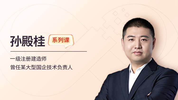 土方施工及涵洞工程测量——数据计算与应用