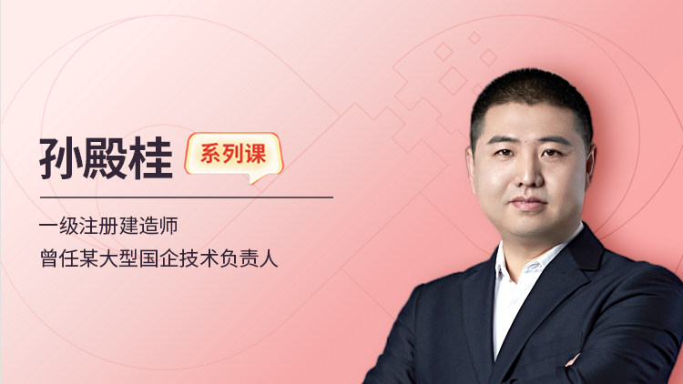 土方施工及涵洞工程测量全流程演示——路基测量准备工作