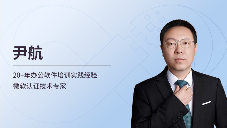 OpenClaw部署与应用：打造自己的私人办公AI助理