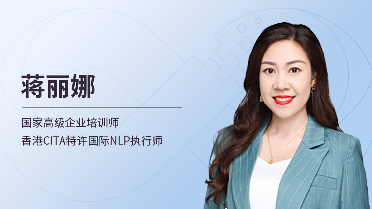 员工职业发展与韧性成长