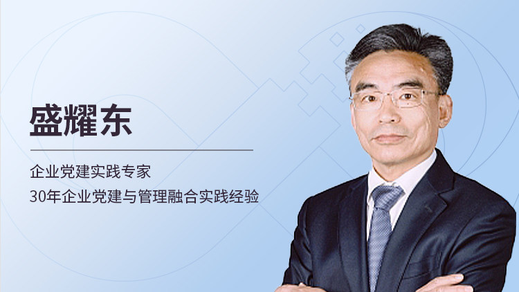 新时代工会女职工工作实操与权益保障指南