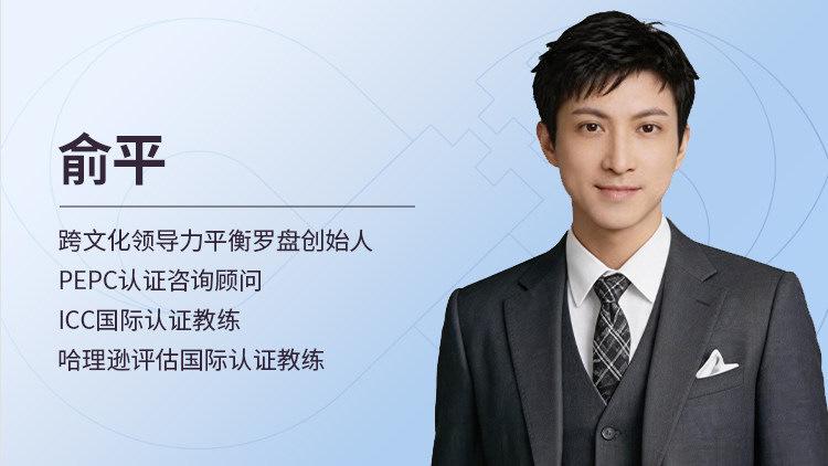 即学即用的商务英语基础篇：商务英语基础与职场规范