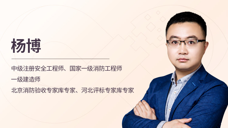 人人讲安全，个个会应急——排查整治风险隐患