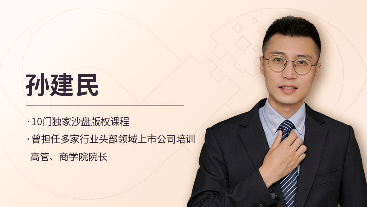传承长征精神砥砺党员初心