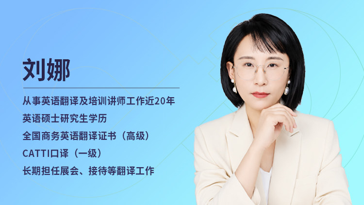 国际工程项目管理英语：现场管控、技术交流与进度报告