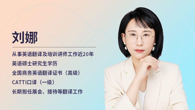 国际工程项目管理英语：高效会议口语与专业报告撰写