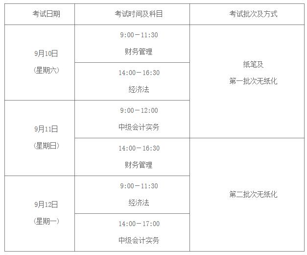 QQ截图20161021135515.jpg