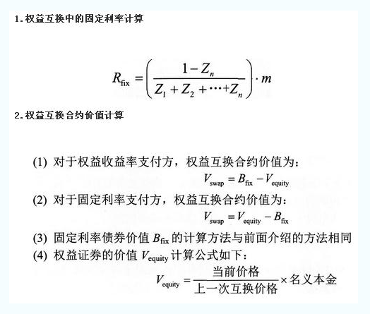 QQ截图20161104141533.png