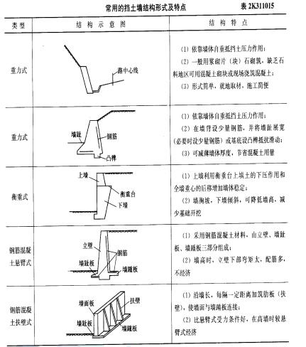 图.jpg