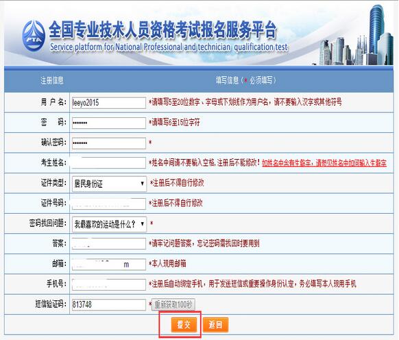 1481097584868754.jpg 6.jpg