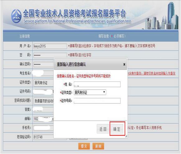 1481097631385458.jpg 7.jpg