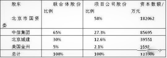 微信图片_20180226115845.jpg