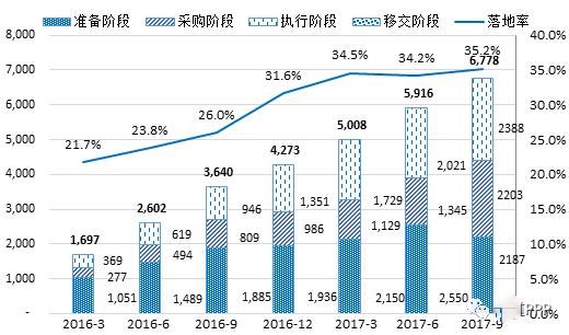 微信图片_20180227142151.jpg