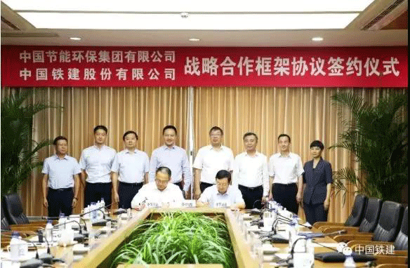 微信图片_20190814160212.gif