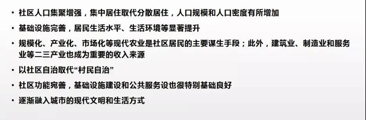 微信图片_20190814161145.gif