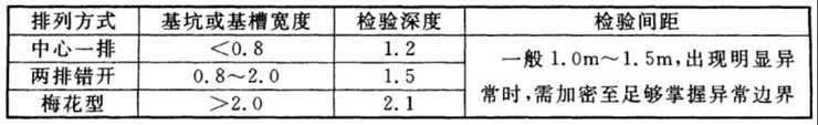 微信图片_20190827094338.jpg