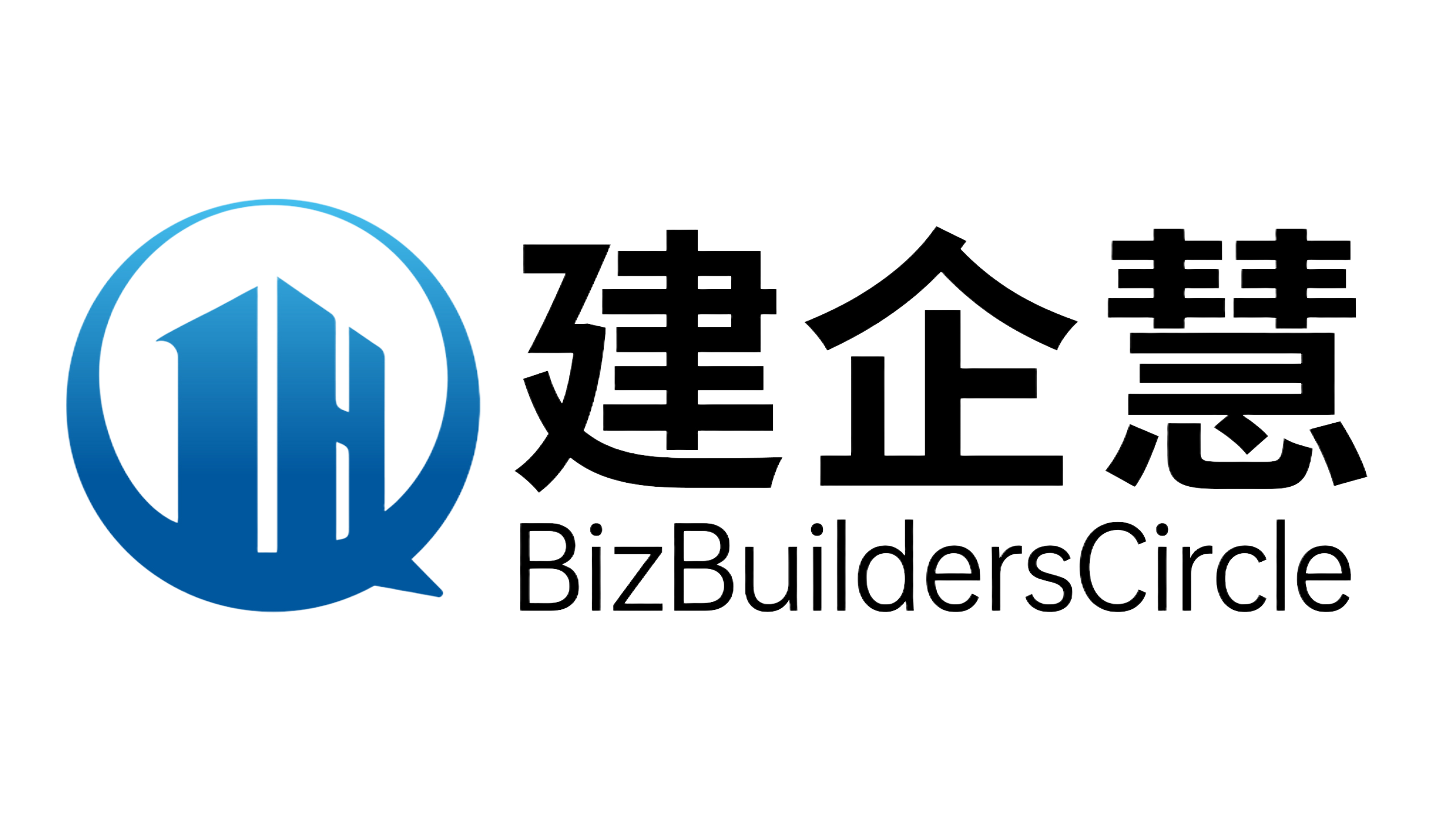 格式规范,法度严谨-中研企课堂